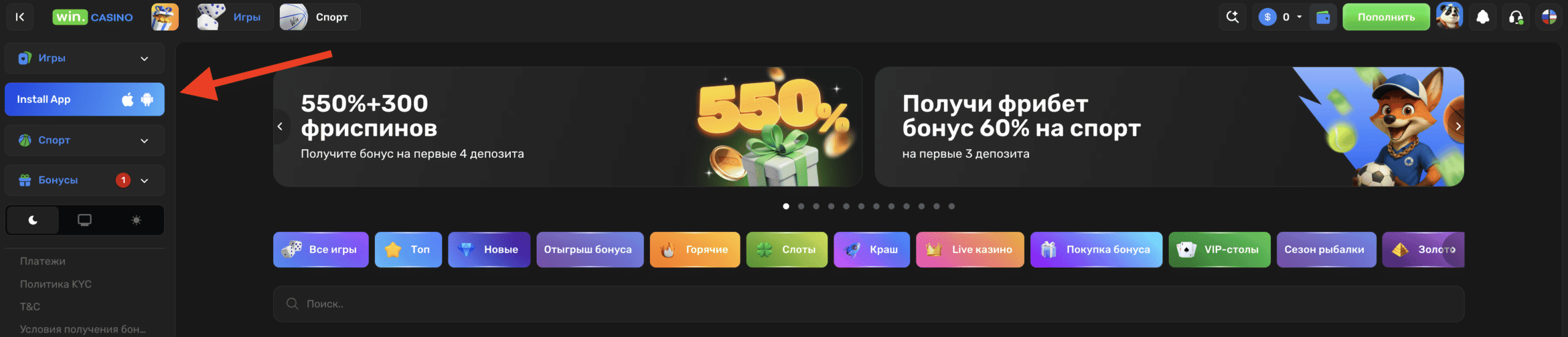 Review of the best online casinos in Uzbekistan by Fortuna Yoli.